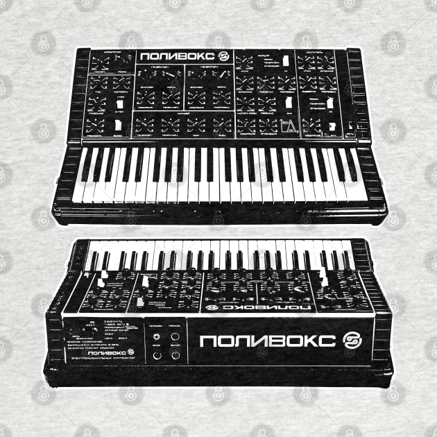 Formanta Polivoks Russian Analog Synth by DankFutura